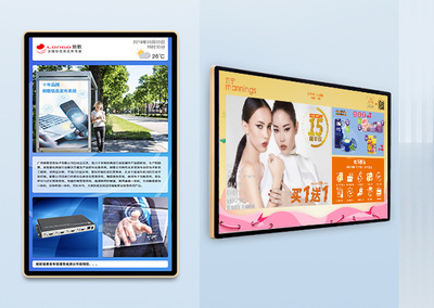 信息發布系統液晶廣告一體機的核心優勢解析